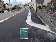 西宮宝塚線歩道修繕